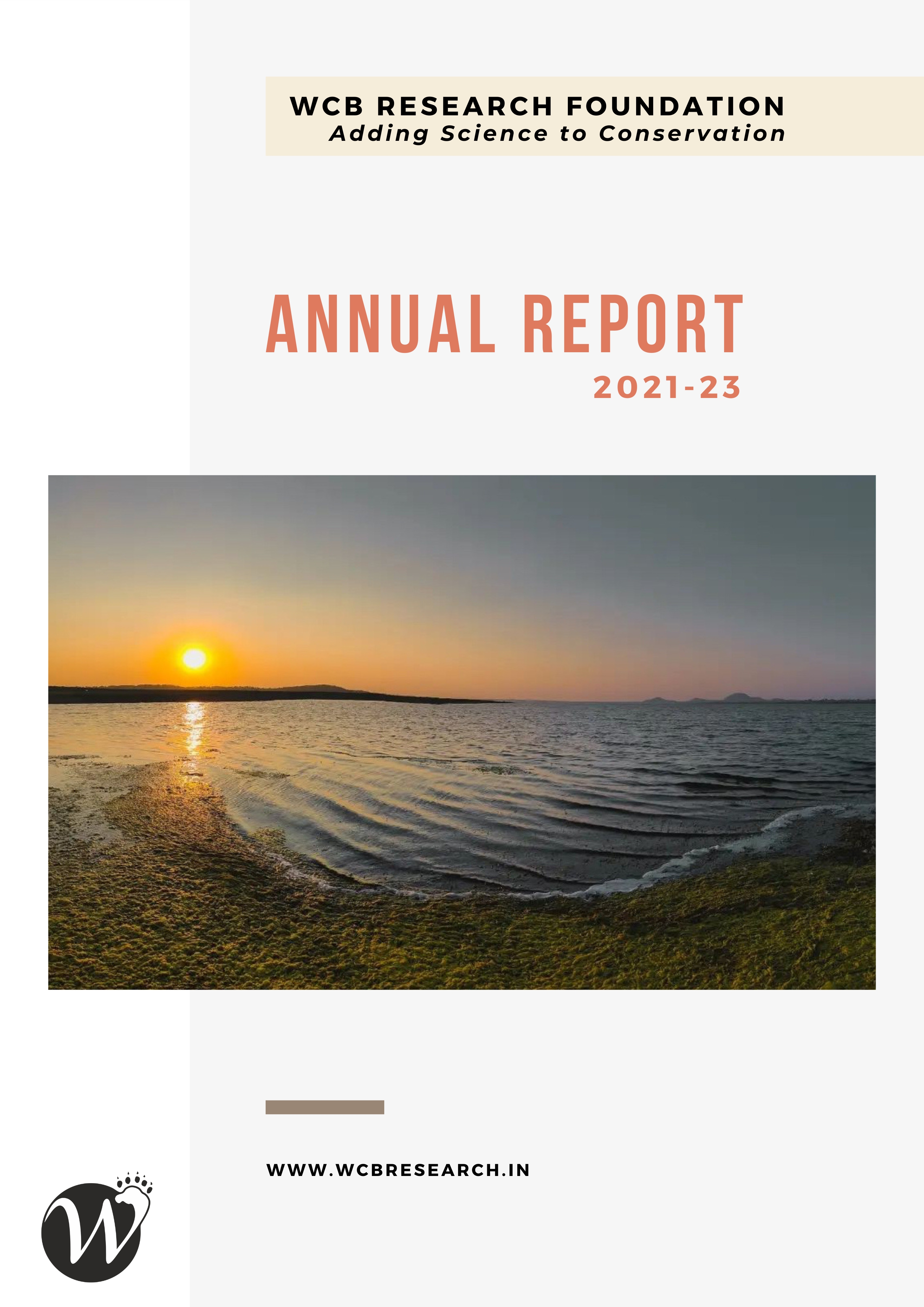 annual reports